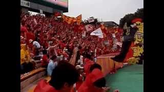 【名古屋グランパス】楢崎正剛チャント＆コール【Nagoya Grampus】 A Chant for Seigo Narazaki [upl. by Astiram]