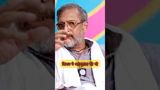 इस क्रांति ने मेरा किस्मत बदल दिया🕯️ 💐  nanapatekar naamfoundation ngo socialhelp lalantop [upl. by Eirallih]