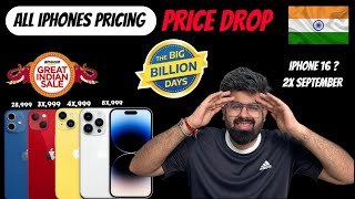 All iPhones Price amp Date Big Billion Days amp Amazon Sale WITHOUT CARD iPhone15 iphone14 iphone13 [upl. by Gresham]