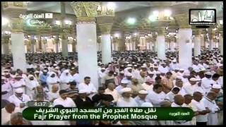 Madina Fajr 17th July 2011 by Sheikh Abdul Mohsin AlQasim HQ [upl. by Owades]