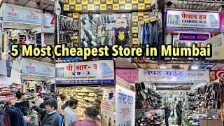 5 Most Cheapest amp Busiest Men’s Wear Shop in Mumbai  Men’s Clothes  Men’s Shes  Faizal khan vlogs [upl. by Lange]