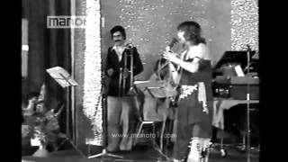 Ajda Pekkan Concert in Iran Tehran 1977 [upl. by Mays]