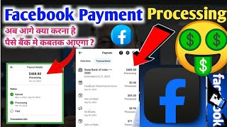 NewUpdateFacebookPayoutProcessingFacebookpaymentprocessingFacebookpayout [upl. by Leunamnauj651]