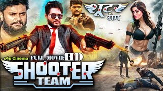 SHOOTER TEAM  Blockbuster Hindi Dubbed Full Action Movie  New Hindi Dubbed Action Movie ragireku [upl. by Anyel990]