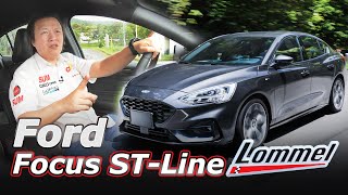 四門勁化！操控、舒適絕妙平衡 Focus STLine Lommel｜新車試駕 [upl. by Magdala946]