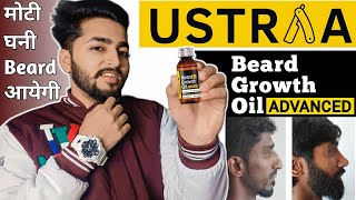 Ustraa Beard Growth Oil Review  Ustraa Oil for Beard Growth [upl. by Kaczer668]