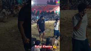 Rubal Khanna Entry Kusthi Dangal Rajputan Badehra Near Gagret  District Una Himachal Pradesh 🔥 [upl. by Eilyw]