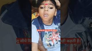 infantile spasms baby infantile spasms baby videol west syndrome seizure west syndrome kya hota h [upl. by Eintrok]