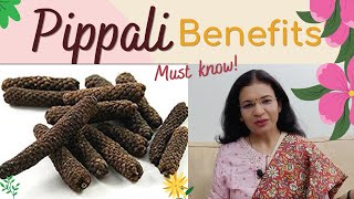 अत्यंत गुणकारी आयुर्वेदिक औषधि पिप्पली Magical Health Benefits of Long PepperPippali पिप्पली [upl. by Ahteres]