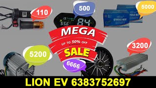 Electric Vehicle Spare Parts Wholesale Shop Lion EV 6383752697  e bike spares wholesale Coimbatore [upl. by Anegue]