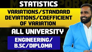 STATISTICSVARIATIONSTANDARD DEVIATIONCOEFFIECIENT OF VARIATION MATHEMATICSPRADEEP GIRI SIR [upl. by Eelidnarb462]