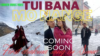 TUI BANA MO NANGE NEW CHAKMA MUSIC VIDEO COMING UP  SUPEN JIYA jiyamusic [upl. by Bryan]