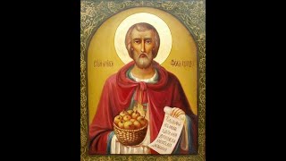 Divine Liturgy St Phocas The Gardener Sunday 22Sept2024 [upl. by Aneekan]