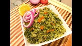 Coriander Rice recipe  How to make coriander rice  Lunch Box Recipe  Variety Rice Recipe [upl. by February789]