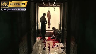 Bluebeard 2017 filma 2017 South Korean psychological thriller film  4K  Waylon Movie Recap [upl. by Care]