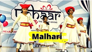 malhari martand jai malhar song jejuri [upl. by Htiduj]