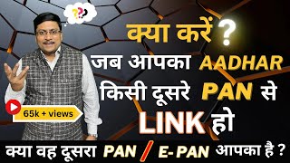 Your aadhar number is linked to some other pan  aadhar pan link  pan aadhar card link  ca sudesh [upl. by Nagad]