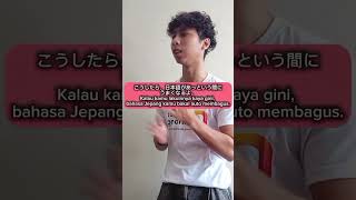 Apa Kekuatan Terpendam di balik Hiragana さしすせそ simakbiarpaham hiragana bahasajepang [upl. by Tyrus973]