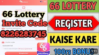 66 lottery invite code  66 lottery app invitation code  66 lottery game invite code  66 lottery [upl. by Ahsimek]