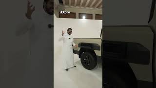 هذا أول إطلاق لسيارة بيك اب من كيا Kia Tasman نسخة Xpro في معرض جدة للسيارات kiatasman kia [upl. by Gail]