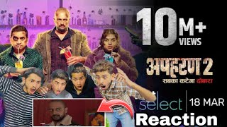 Apharan 2 Reaction Official Trailer  18th March  Ekta Kapoor Arunoday Singh Snehil Mehra [upl. by Zia]