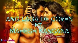 Ang Laga De Cover  Ramleela  Mahesh Kansara  Dmusic Karaoke  Male Version [upl. by Akienat]