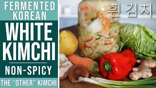 WHITE KIMCHI Korean Baek Kimchi Beginner Tutorial StepbyStep [upl. by Lavern506]