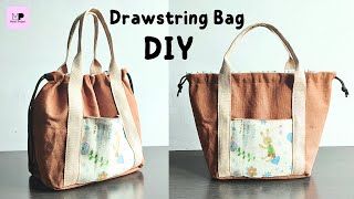 DIY Drawstring Bag Tutorial  Easy Lined Drawstring Bag Tutorial [upl. by Dnalhsa]