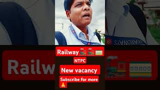 NTPC Railway Vacancy  Railway  shorts railway vacancy [upl. by Iseabal353]