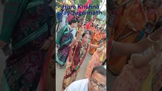 Rath Yatra Celebration  Devotees Chant Hare Krishna Mahamantra amp Dance HareKrishna JayJagannath [upl. by Formica]