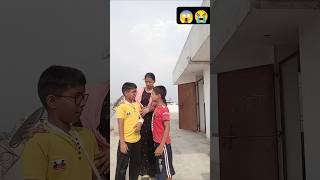 Bunny ke Bhaiya ko kaise chot lag gai 😱😭😭 shortvideo emotional motivational shorts [upl. by Cartwright793]