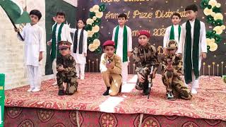 Medley National Songs of Pakistan  APD amp Defence Day 2023 [upl. by Archle645]