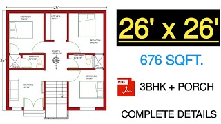 26 X 26 SMALL HOUSE DESIGN  26 BY 26 KA GHAR KA NAKSHA  26X26 HOUSE PLAN 3BHK  2626 HOUSE PLAN [upl. by Eerhs]