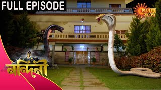 Nandini  Episode 349  03 Nov 2020  Sun Bangla TV Serial  Bengali Serial [upl. by Dorelle]