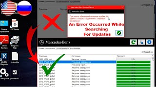 How to Fix Updating MercedesBenz Addon Center Xentry  Problem When Updating Addons on Xentry [upl. by Senilec]