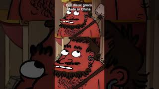 Les dieux grecs Made in China 🤣 série humour grec dieux chine [upl. by Natrav]