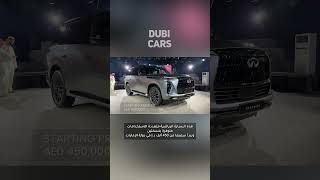 AllNew Infiniti QX80 2025 Walkaround  Price  Specs  Features [upl. by Yam679]