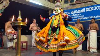 Kathakali  Kuchelavritham [upl. by Stevena]