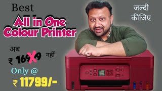 Best Printer for Small Business in 2024  Best Ink tank Printer for Business  Office [upl. by Stranger]