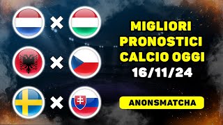 I migliori pronostici e consigli per le scommesse sul calcio di oggi Paesi Bassi  Ungheria [upl. by Trainer828]