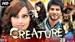 Creature 3D Full Movie In Hindi  Bipasha Basu  Imran Abbas  Deepraj Rana  Mukun  Review amp Facts [upl. by Fraser289]