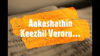 Aakashathin Keezhil Veroru Namamilello Song With Lyrics  Malayalam Christian Song [upl. by Yddub]