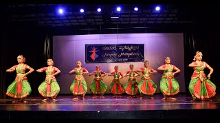 Ganapathi Stuthi  Bharathanatyam  Noopura Nrithyalaya [upl. by Cobbie177]