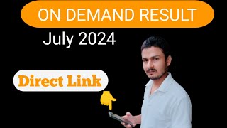 Nios On Demand Result July 2024  Nios July Result Declared 2024  nios ondemand result [upl. by Aloel408]