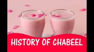 Must Read Real Story of Chabeel  History of Chabeel  Kachi Lassi [upl. by Dorcy]