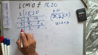 Icm of 18 20  Hindi  Division method [upl. by Eiser]