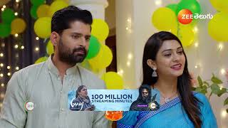 Nindu Noorella Saavasam  Ep  376  Preview  Oct 16 2024  Zee Telugu [upl. by Llebana]