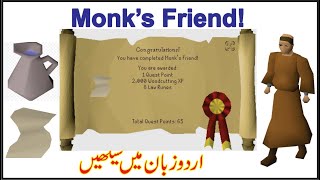 Monks Friend Quest Guide in Urdu Osrs [upl. by Beck]