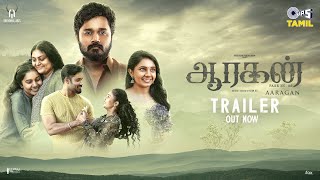 Aaragan Official TrailerTamil Michael Thangadurai Kavipriya ArunKR Vivek Jeshwanth Harikaran [upl. by Ahsiekel]