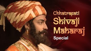 Tale of The Great Maratha  Chhatrapati Shivaji Maharaj  Shivaji Jayanti TheEpicMaratha [upl. by Niklaus]